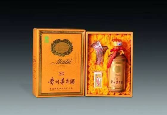 嘉荫年份茅台酒回收